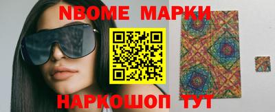 прущий лед Бузулук