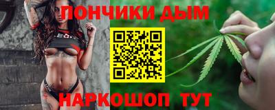 прущая мука Бугуруслан