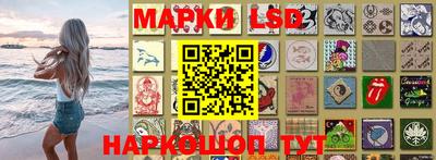 прущий лед Бузулук