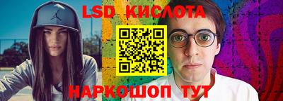 прущая мука Бугуруслан