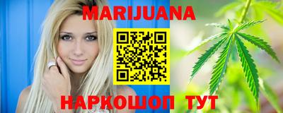 прущая мука Бугуруслан