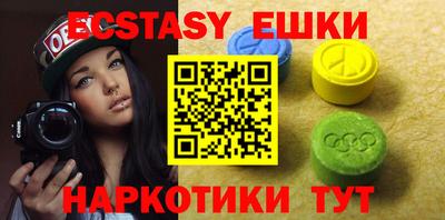 прущая мука Бугуруслан