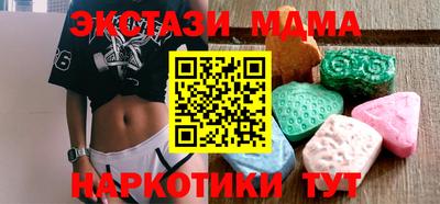 прущая мука Бугуруслан