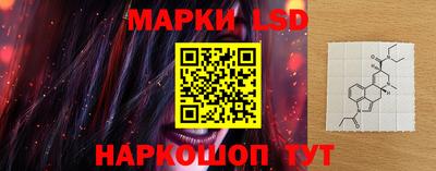 прущий лед Бузулук