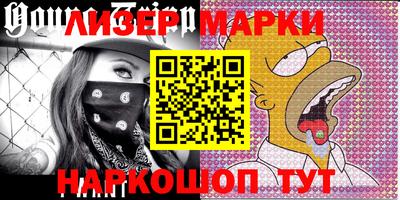 прущая мука Бугуруслан