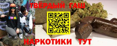 прущий лед Бузулук