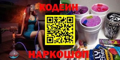 прущий лед Бузулук
