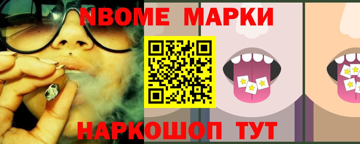 Лсд 25 экстази кислота  Вход с VPN  ЛСД экстази кислота  LSD-25 экстази  Слободской 